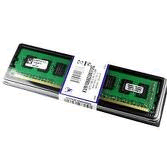 PC MEMORIA DDR3 2GB KINGSTON (1333) $40.000